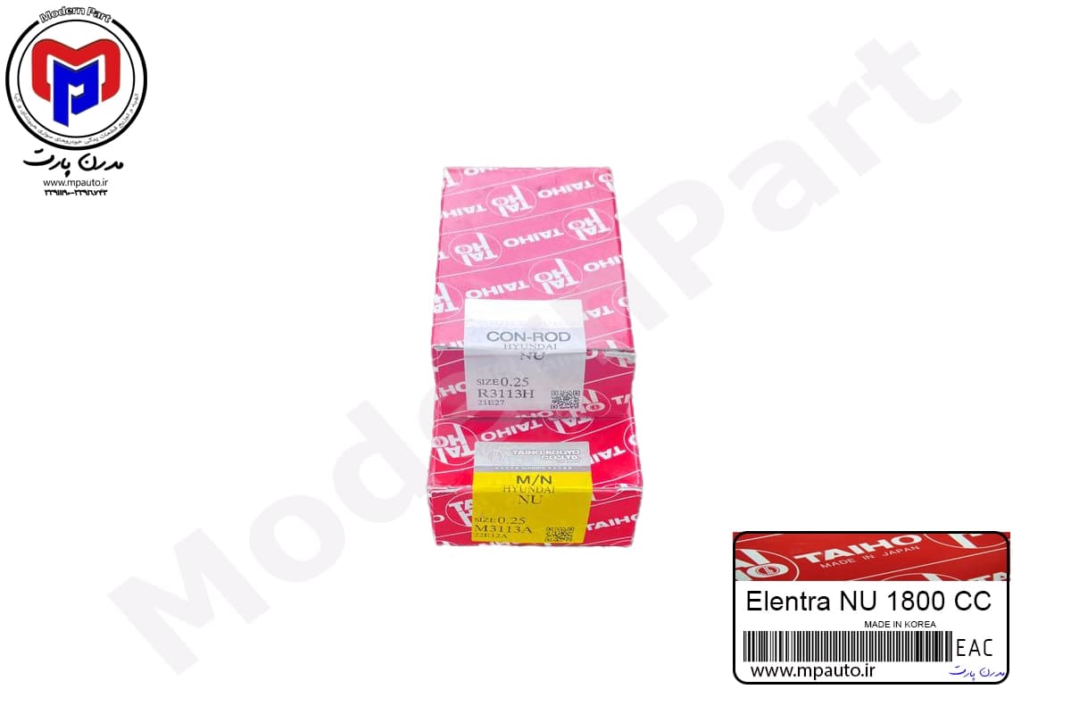 یاتاقان ثابت و متحرک 0.25 النترا تایهو ژاپن (3113)