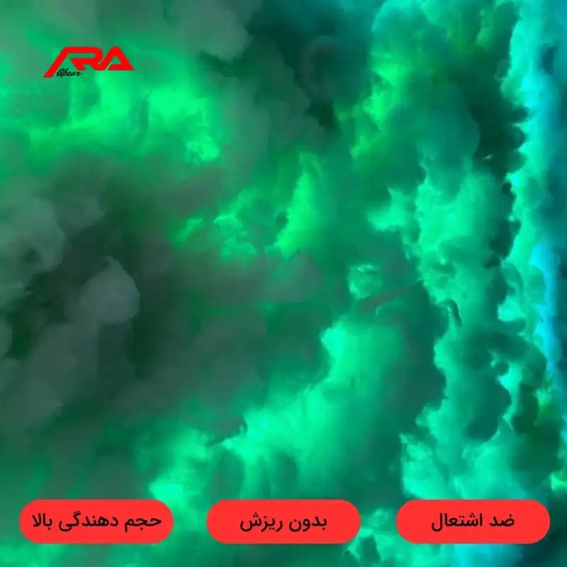 الیاف ساده ضد اشتعال هالو مخصوص سقف ابری 25 کیلو — تصویر ۲