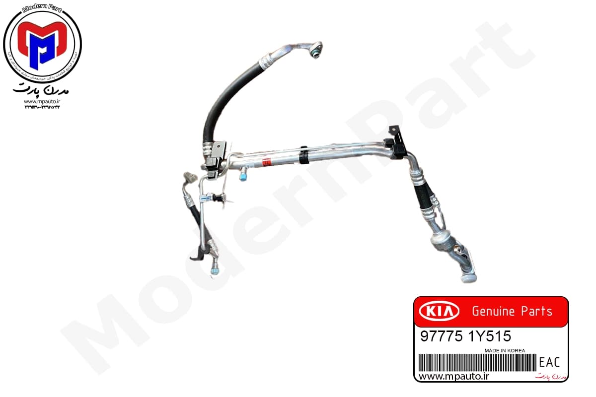 لوله مکش گاز و مایع کولر پیکانتو اصلی (977751Y515)