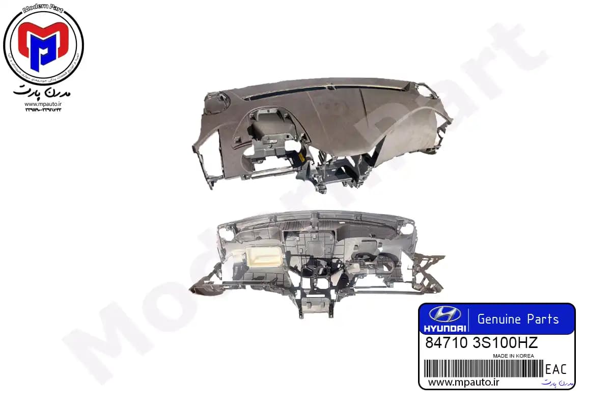 داشبورد سوناتا YF اصلی (847103S100HZ)