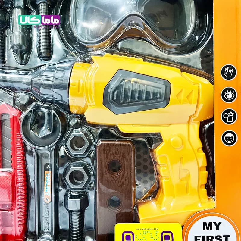 اسباب بازی ست ابزار فنی کودک مدل Fashion Tool Set — تصویر ۴