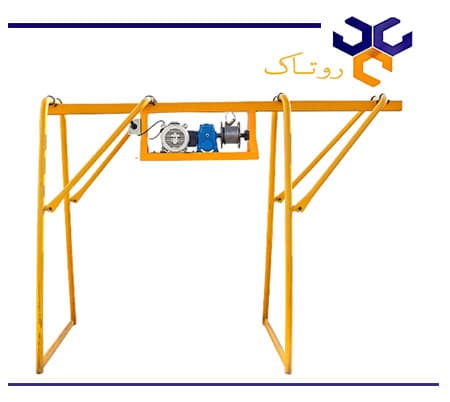 بالابر ساختمانی 250 کیلویی — تصویر ۳