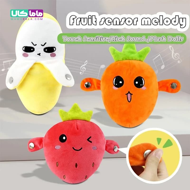 عروسک پیانویی لمسی میوه بلایندباکس Fruit Sensing Rhythm — تصویر ۴