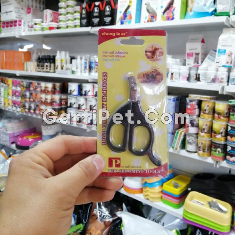 ناخن گیر سگ و گربه؛ مدل ساده — تصویر ۳