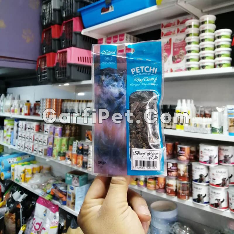 غذای تشویقی سگ «پتچی» مدل تکه‌ای جگر گاو (50 گرم) — تصویر ۲