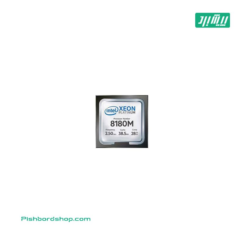 Intel Xeon Platinum 8180M twenty eight-core 64-bit processor – 2.50 GHz FCLGA3647 878089-001 CPU