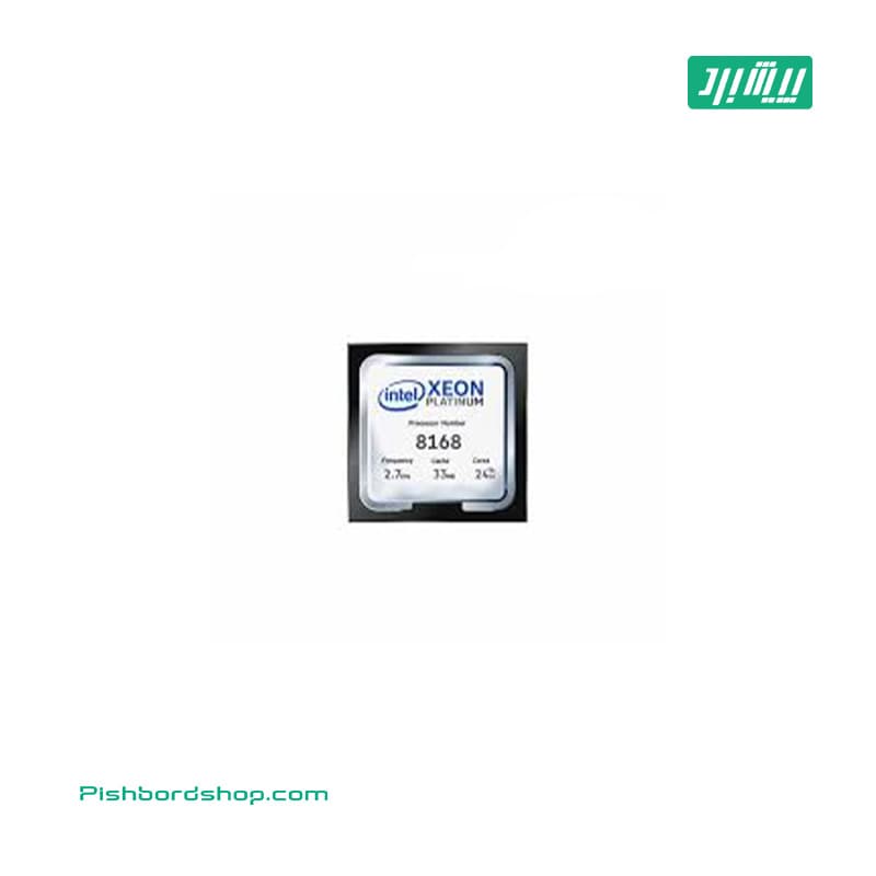 Intel Xeon Platinum 8168 twent four-core 64-bit processor – 2.70 GHz FCLGA3647 875730-001 CPU
