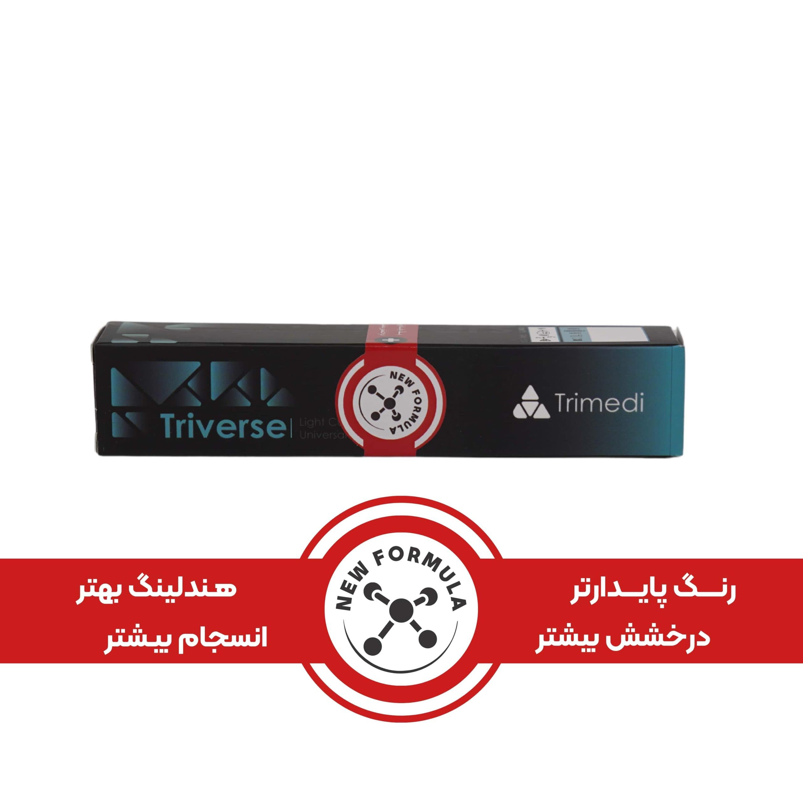 ترایورس : کامپوزیت دندانی نانوهیبرید یونیورسال — تصویر ۳