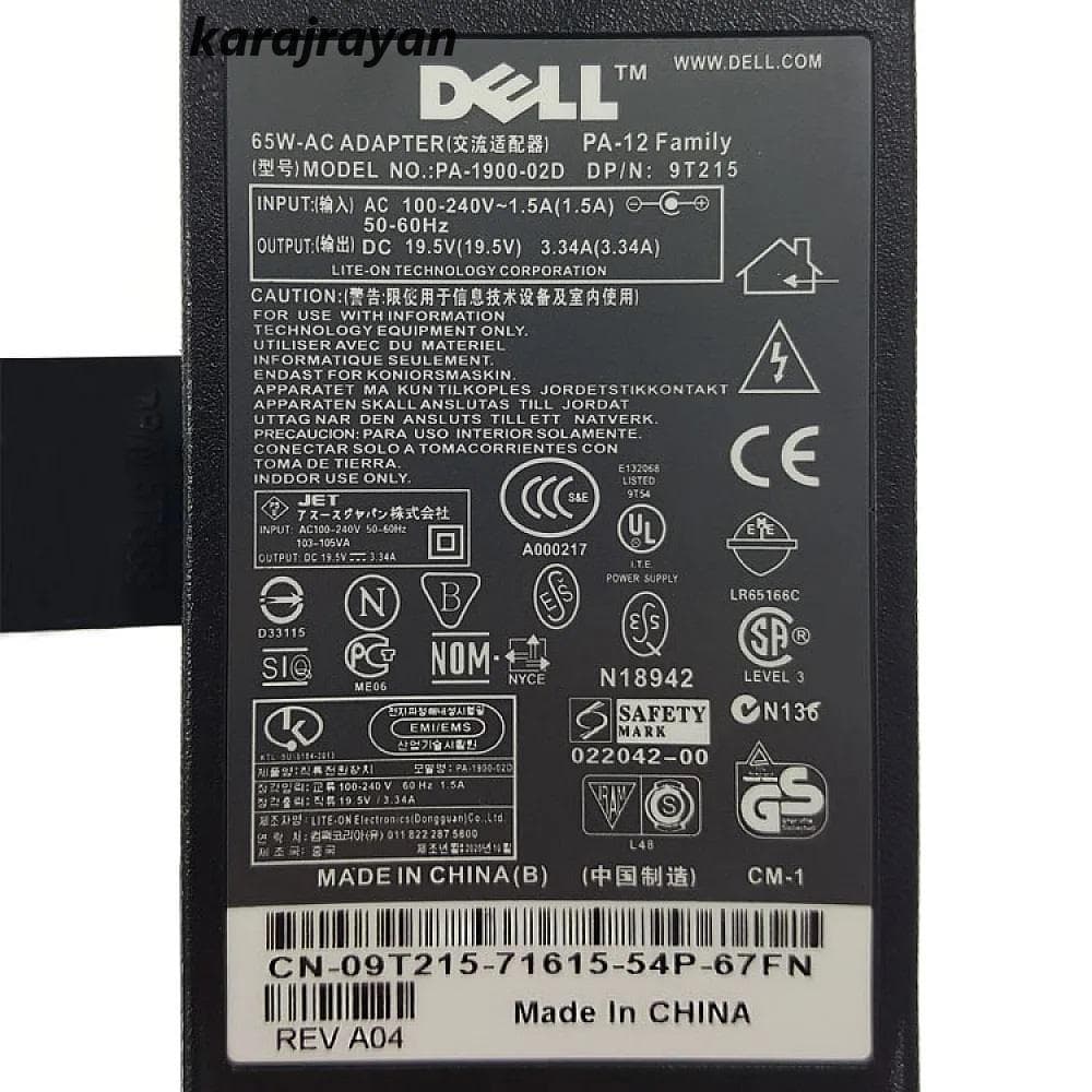 آداپتور لپ تاپ دل 19.5V 3.34A ضخیم — تصویر ۲