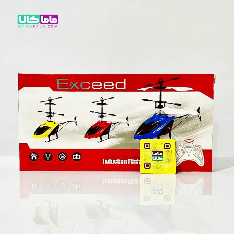 اسباب بازی هلیکوپتر سبز سنسوردار کنترلی اکسید مدل Exceed JYX8078 — تصویر ۹