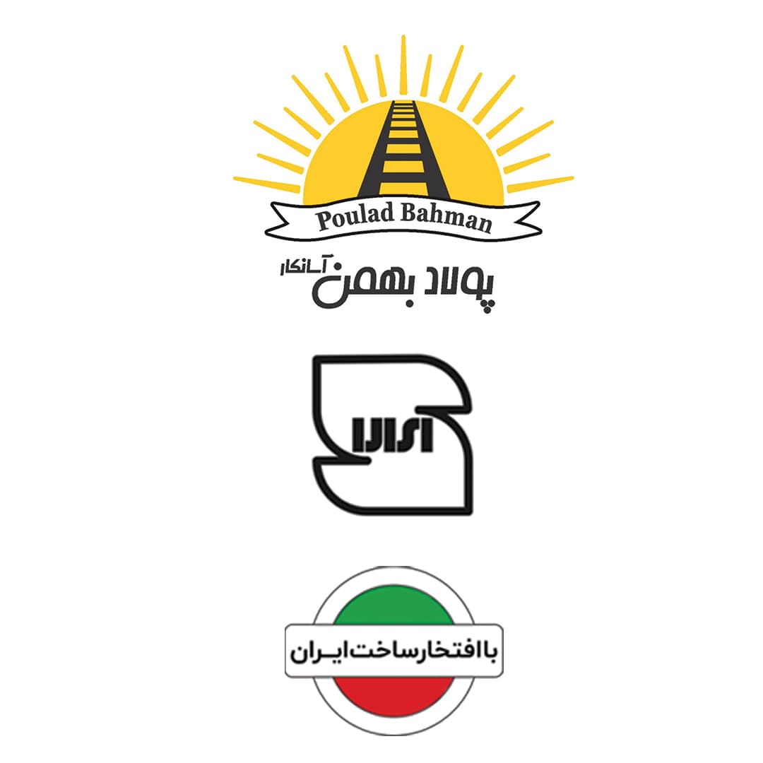 نردبان 8پله بهمن — تصویر ۲