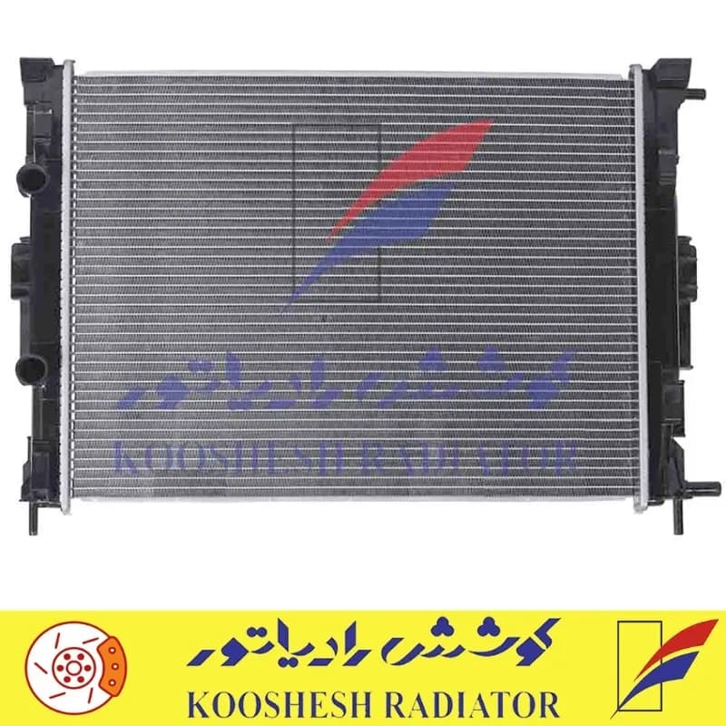 رادیاتور مگان کوشش رادیاتور — تصویر ۲