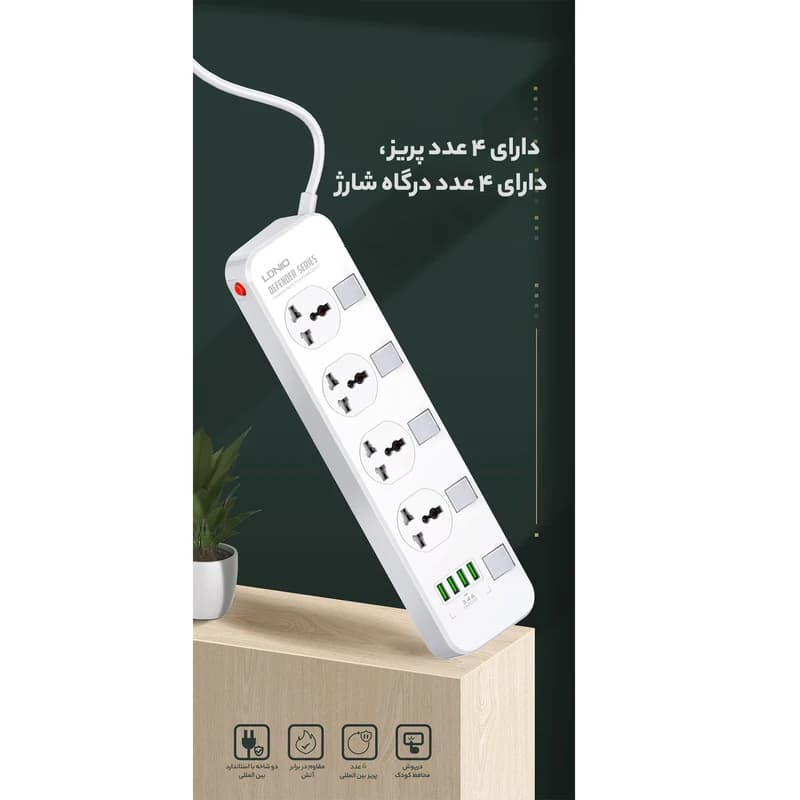 چندراهی برق الدینیو مدل SC4408 — تصویر ۴
