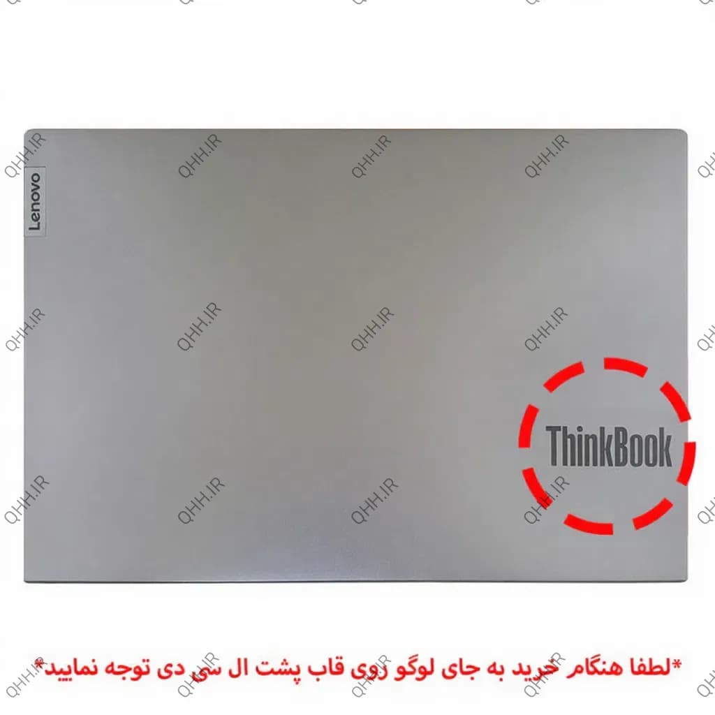 قاب پشت ال سی دی لپ تاپ لنوو ThinkBook 15 G2 طوسی — تصویر ۳