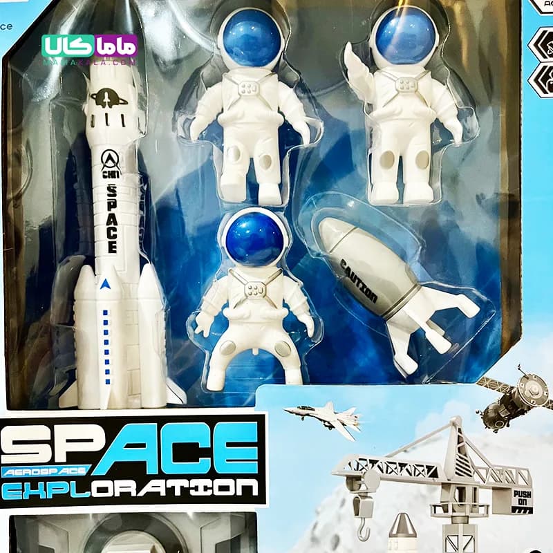 اسباب بازی ست فضانورد با فیگور فضانورد و موشک مدل Aerospace Vehicle — تصویر ۴