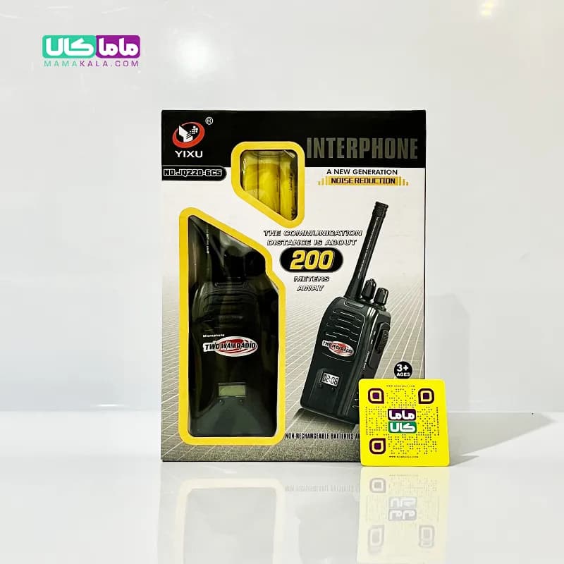 اسباب بازی بی سیم شارژی مدل Interphone JQ220-6C5 — تصویر ۳