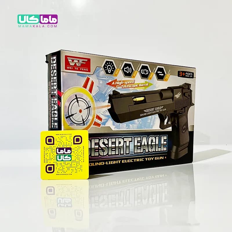 اسباب بازی تفنگ الکتریک تیر ژله ای مدل Desert Eagle