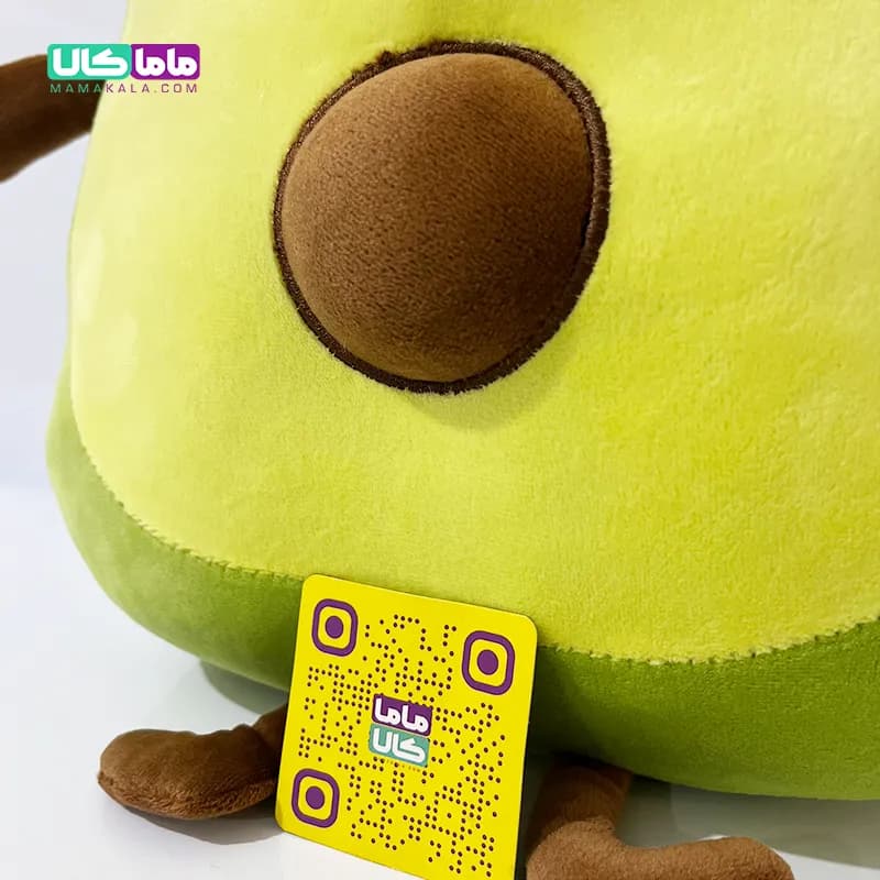 عروسک میوه آووکادو 40 سانتیمتر — تصویر ۵