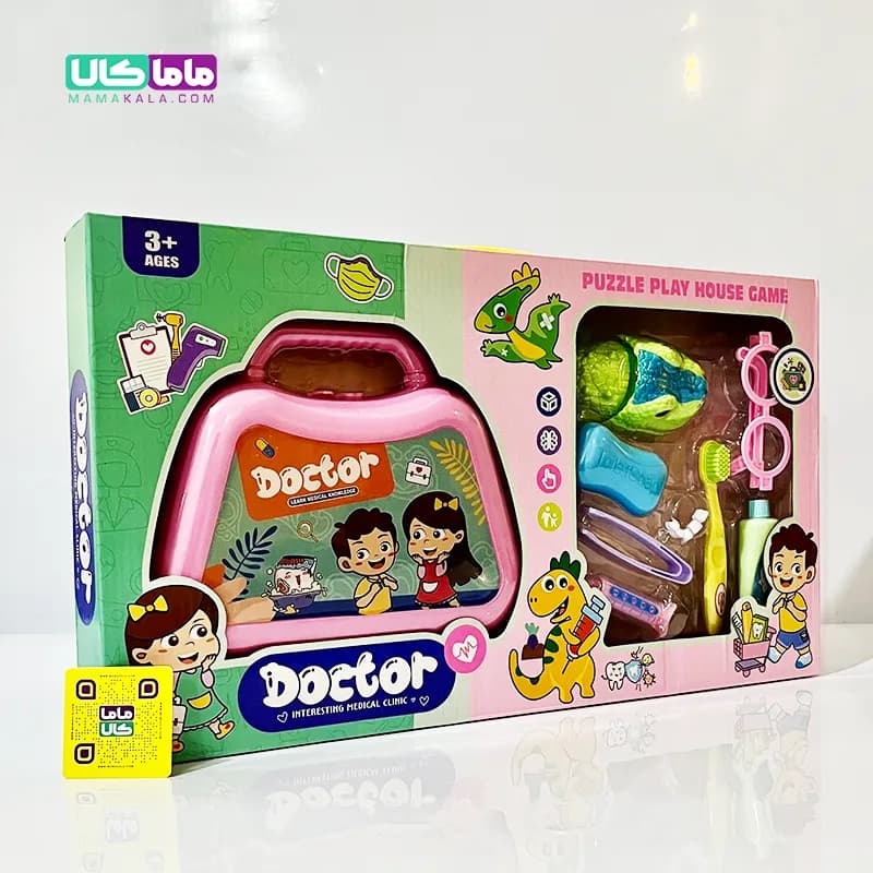 اسباب بازی ست کلینیک پزشکی کودک مدل Doctor