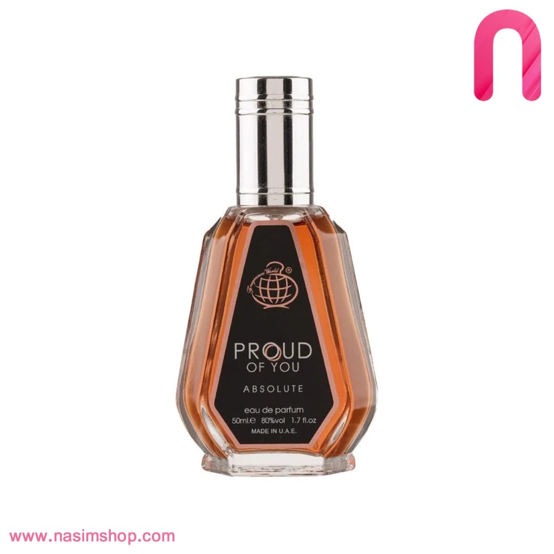 عطر ادکلن مردانه استرانگر ویت یو ابسولوتلی فراگرنس ورد