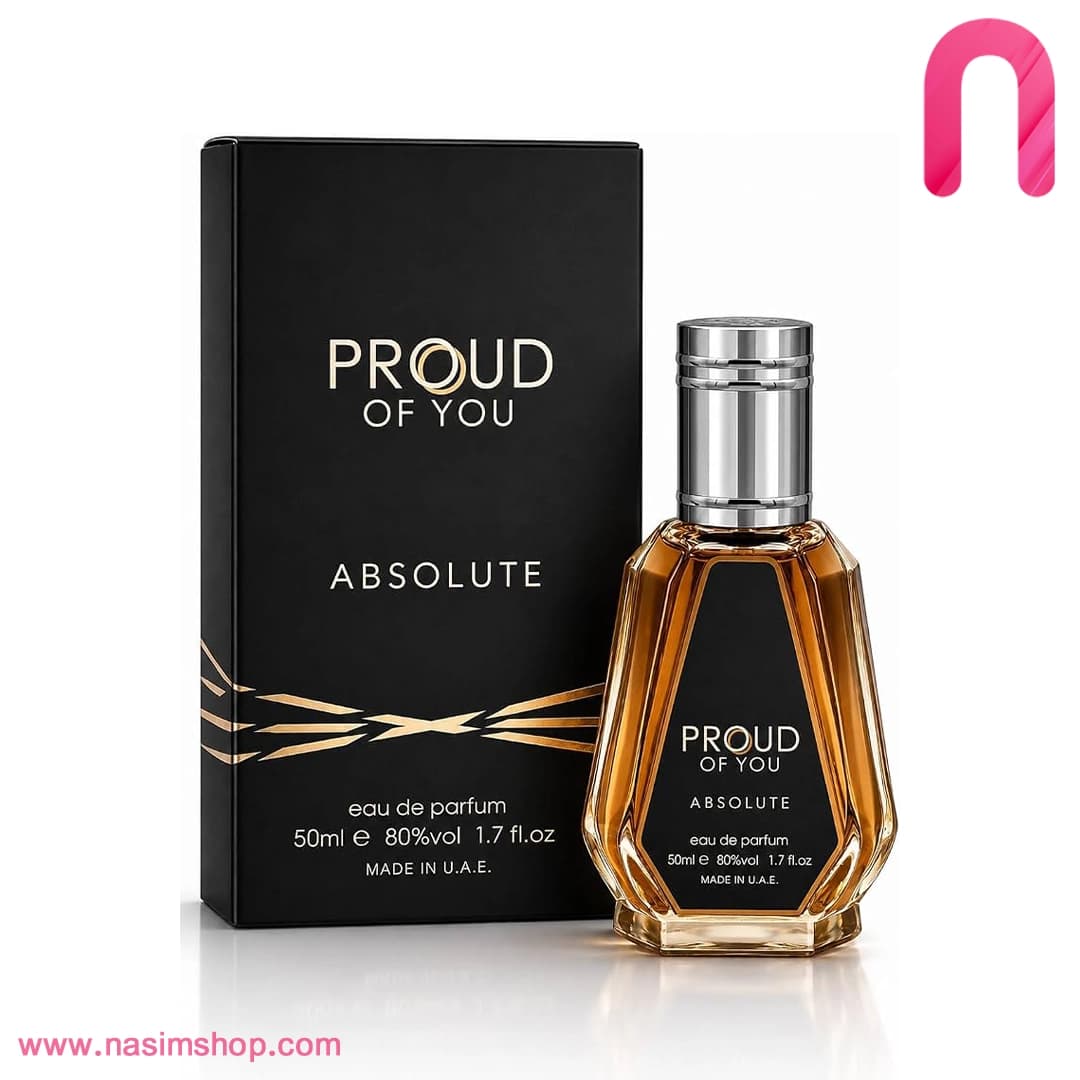 عطر ادکلن مردانه استرانگر ویت یو ابسولوتلی فراگرنس ورد — تصویر ۲