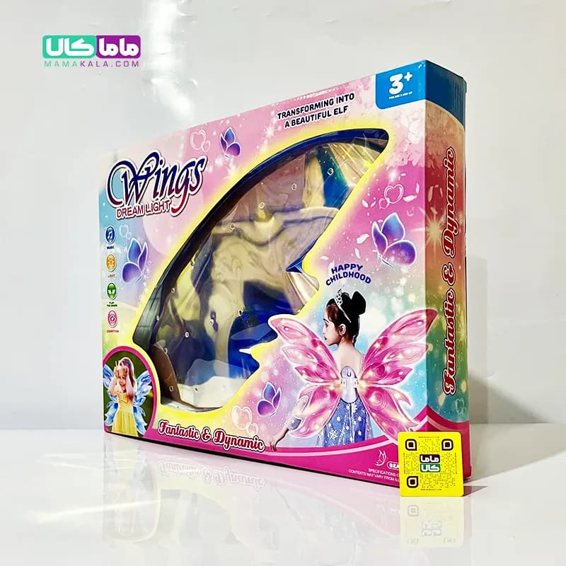 اسباب بازی بال فرشته موزیکال چراغدار مدل Dream Light — تصویر ۴