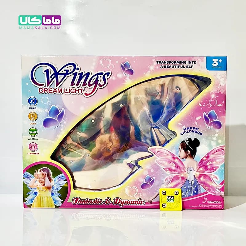 اسباب بازی بال فرشته موزیکال چراغدار مدل Dream Light — تصویر ۵