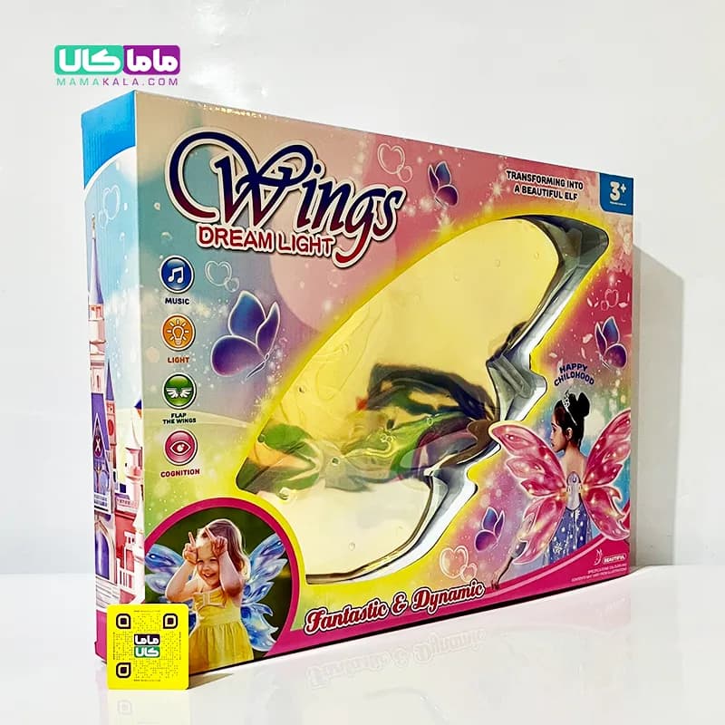 اسباب بازی بال فرشته موزیکال چراغدار مدل Dream Light — تصویر ۲