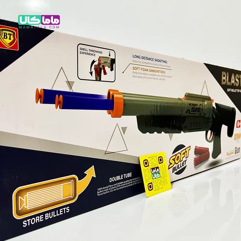 اسباب بازی تفنگ انفجاری دو لول سوپر مدل Blast Soft Bullet — تصویر ۲