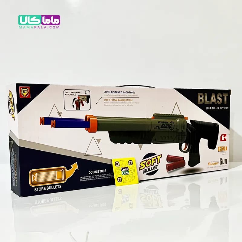 اسباب بازی تفنگ انفجاری دو لول سوپر مدل Blast Soft Bullet