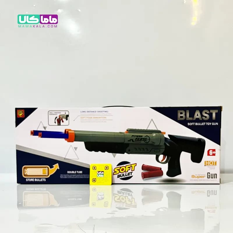 اسباب بازی تفنگ انفجاری دو لول سوپر مدل Blast Soft Bullet — تصویر ۴
