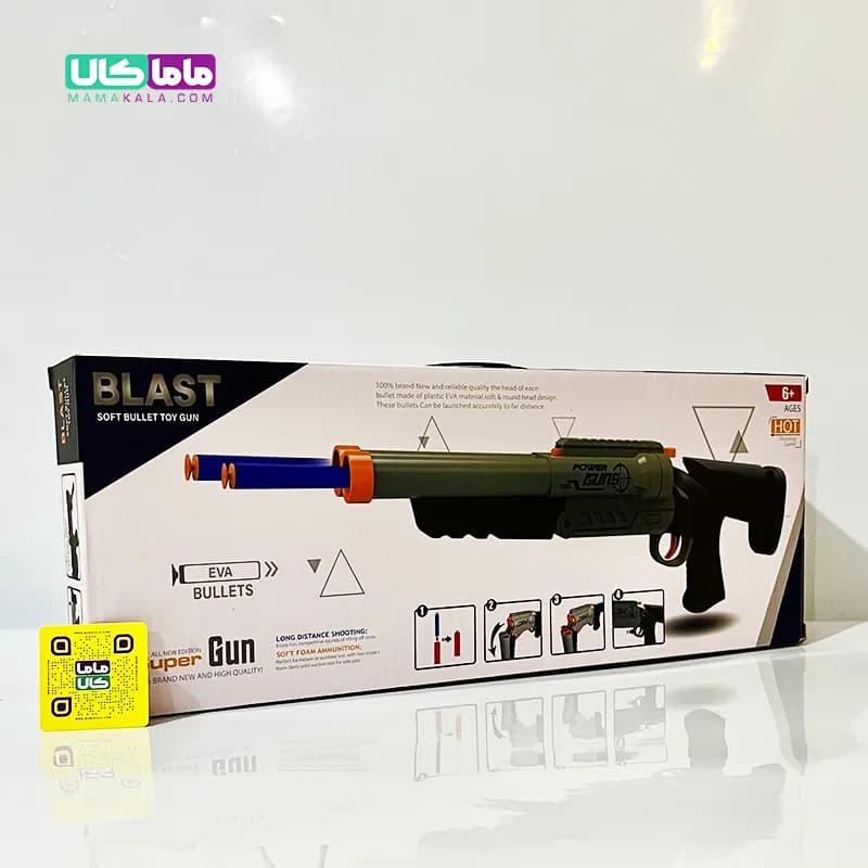 اسباب بازی تفنگ انفجاری دو لول سوپر مدل Blast Soft Bullet — تصویر ۵