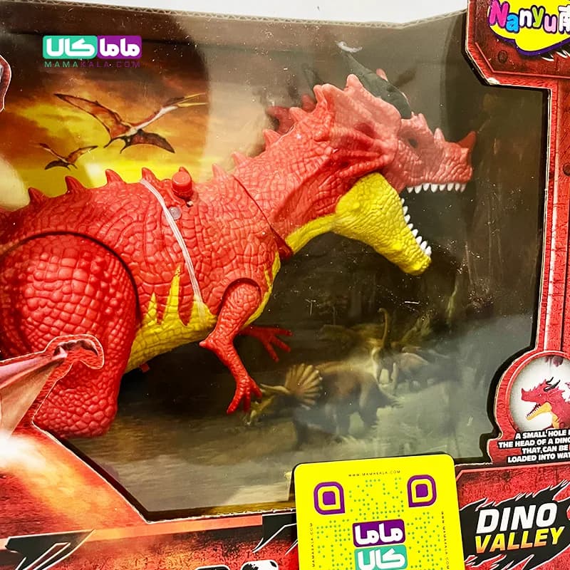 اسباب بازی دایناسور دودزا مدل Dino Valley — تصویر ۵