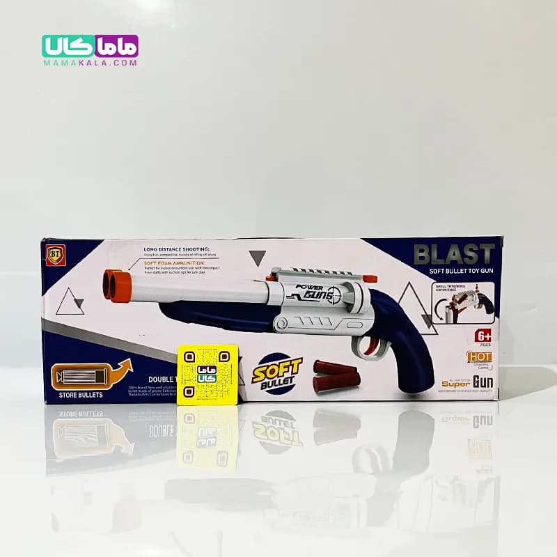 اسباب بازی تفنگ انفجاری دو لول مدل Blast Soft Bullet — تصویر ۲