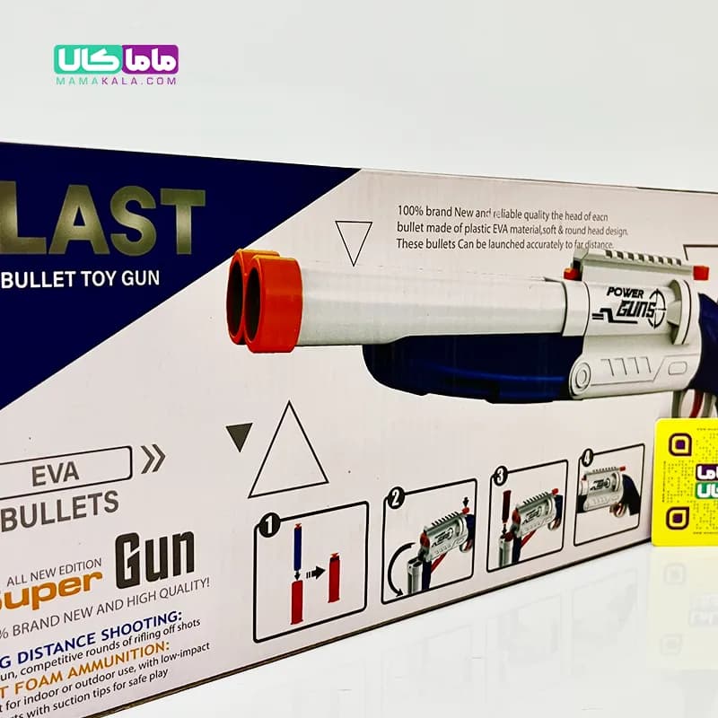 اسباب بازی تفنگ انفجاری دو لول مدل Blast Soft Bullet — تصویر ۳