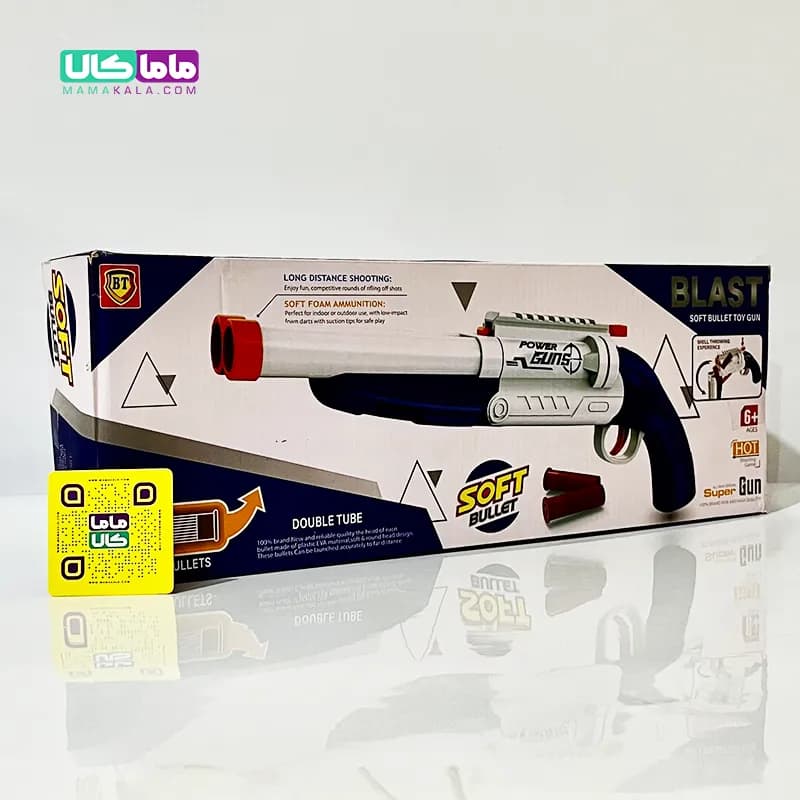 اسباب بازی تفنگ انفجاری دو لول مدل Blast Soft Bullet