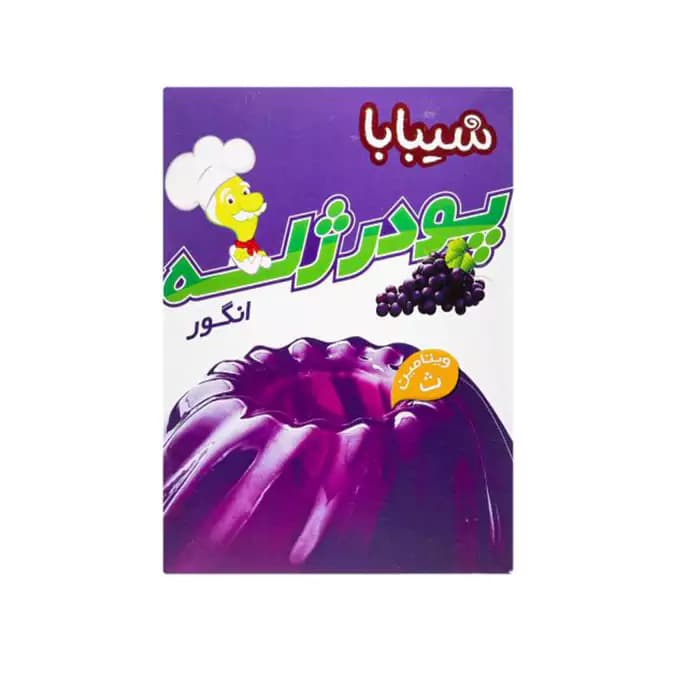 پودر ژله انگور 100 گرمی شیبابا