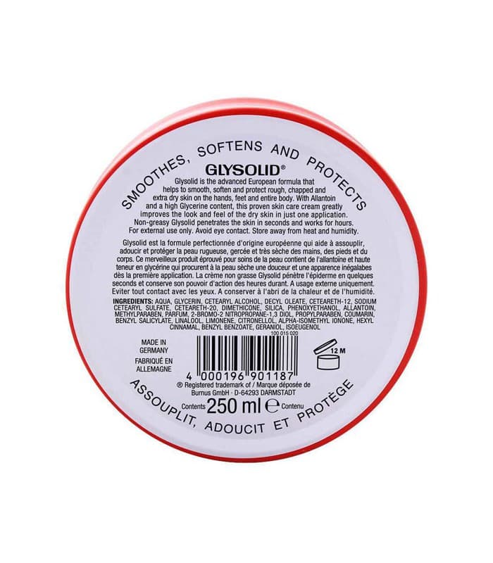 کرم گلیسولید Glysolid اصل مرطوب کننده آلمانی 250 میل — تصویر ۷