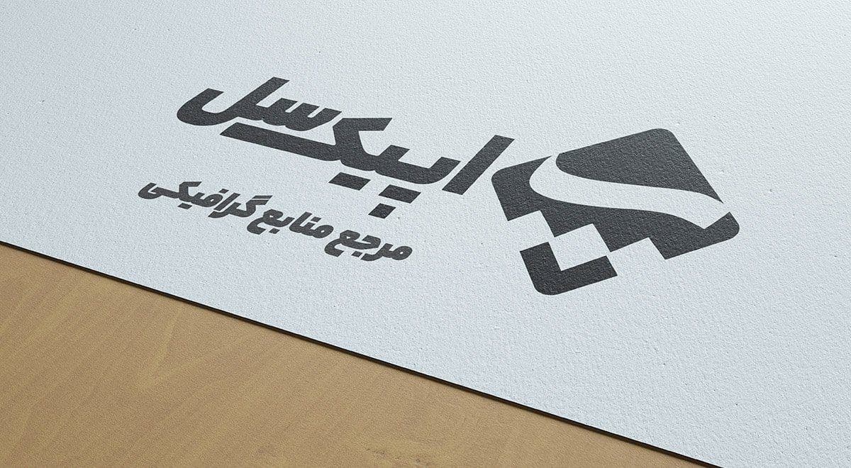 موکاپ برندینگ لوگو سیاه سفید روی کاغذ