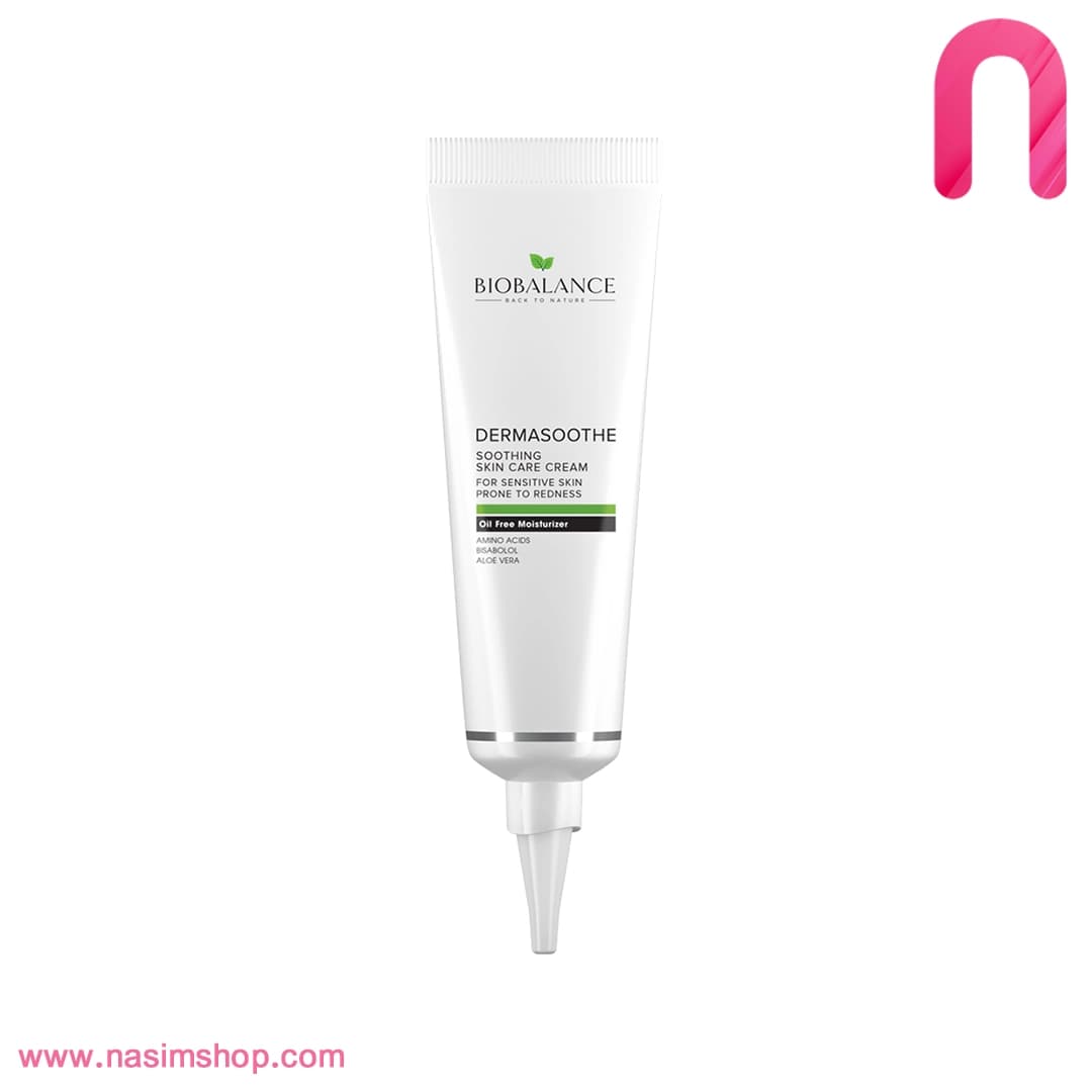 کرم آبرسان و تسکین دهنده SOOTHING CREAM بایوبالانس — تصویر ۳