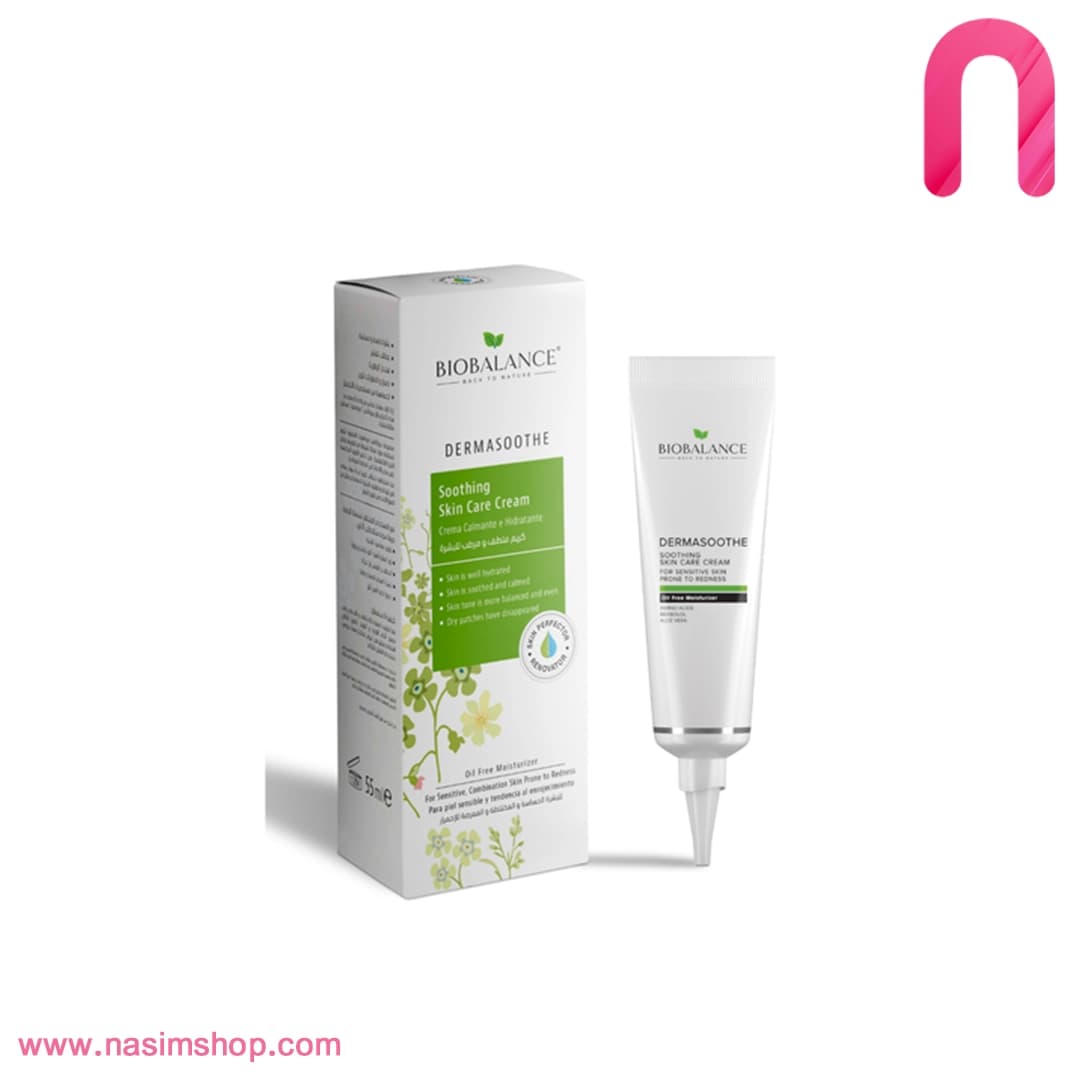 کرم آبرسان و تسکین دهنده SOOTHING CREAM بایوبالانس