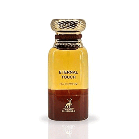 ادکلن تامفورد توباکو وانیل الحمبرا (Alhambra Tom Ford Tobacco Vanille)
