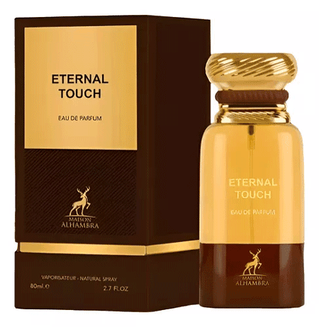 ادکلن تامفورد توباکو وانیل الحمبرا (Alhambra Tom Ford Tobacco Vanille) — تصویر ۲