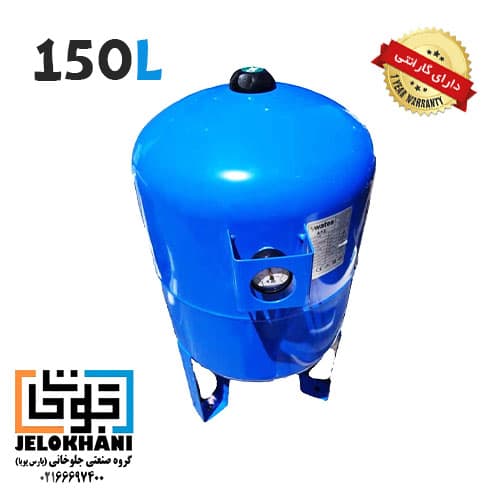 منبع تحت فشار واتس 150 لیتری – جلوخانی — تصویر ۲