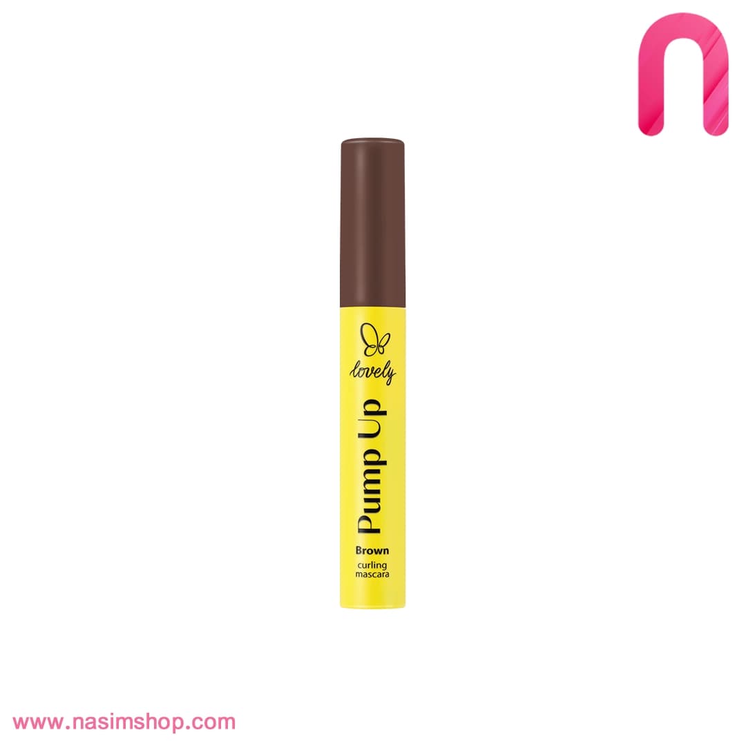 ریمل قهوه‌ای لاولی مدل Pump Up لاولی — تصویر ۲