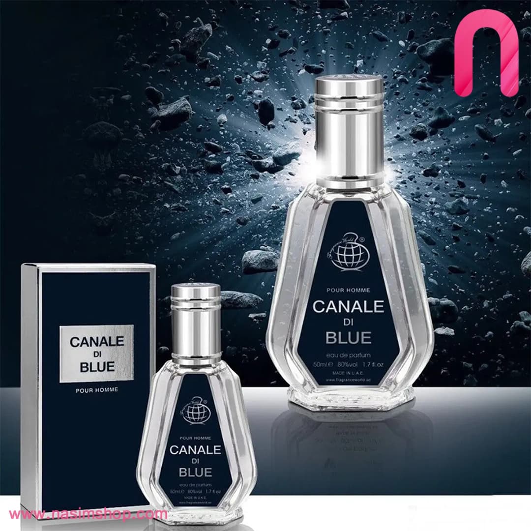 عطر ادکلن مردانه بلو شنل فراگرنس ورد — تصویر ۳