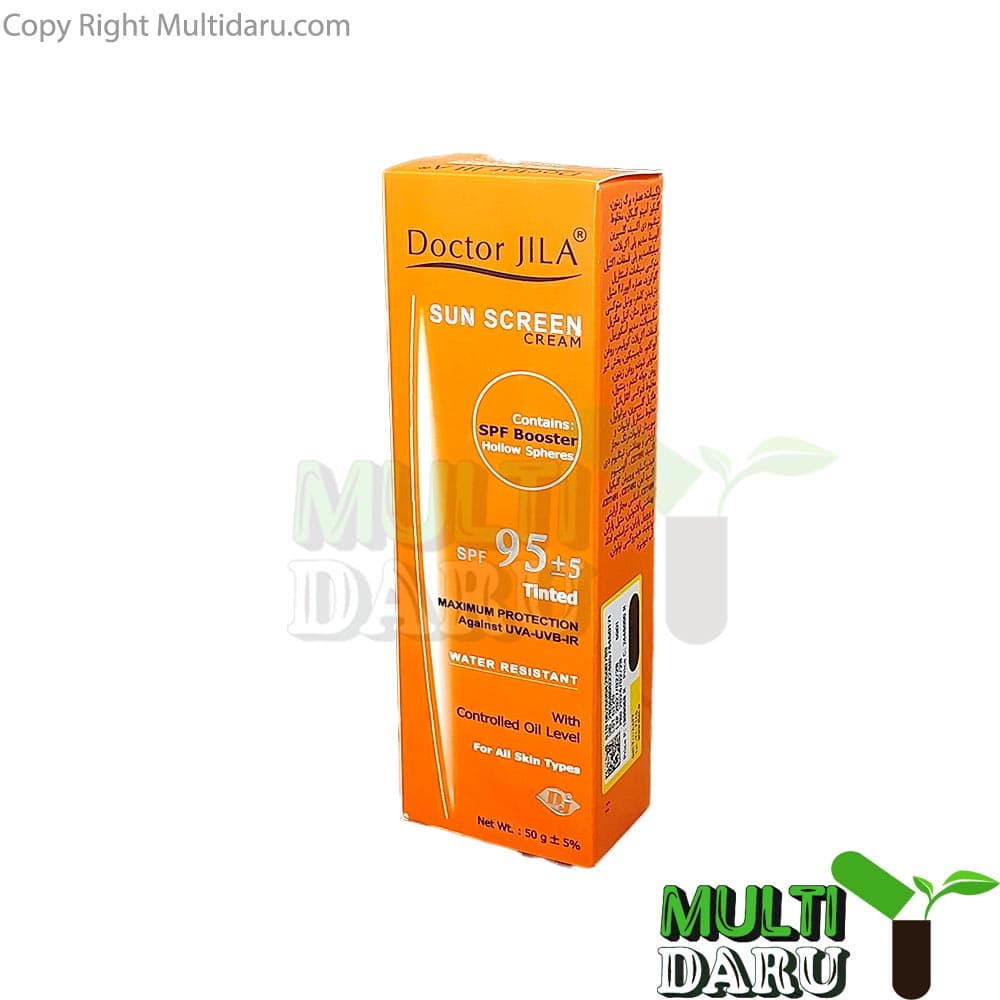 کرم ضد آفتاب دکتر ژیلا SPF95 رنگی مناسب انواع پوست 50 گرم — تصویر ۴