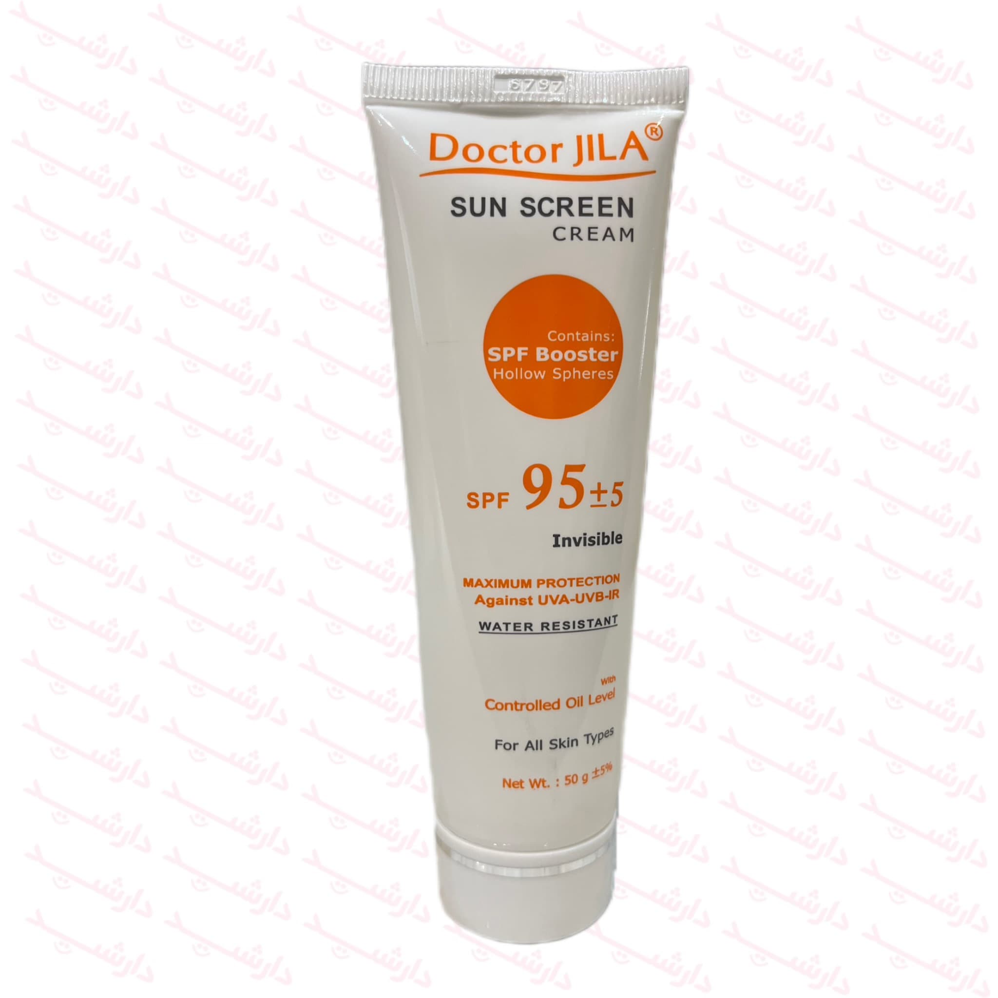 کرم ضد آفتاب دکتر ژیلا SPF95 بی رنگ مناسب انواع پوست 50 گرم — تصویر ۲