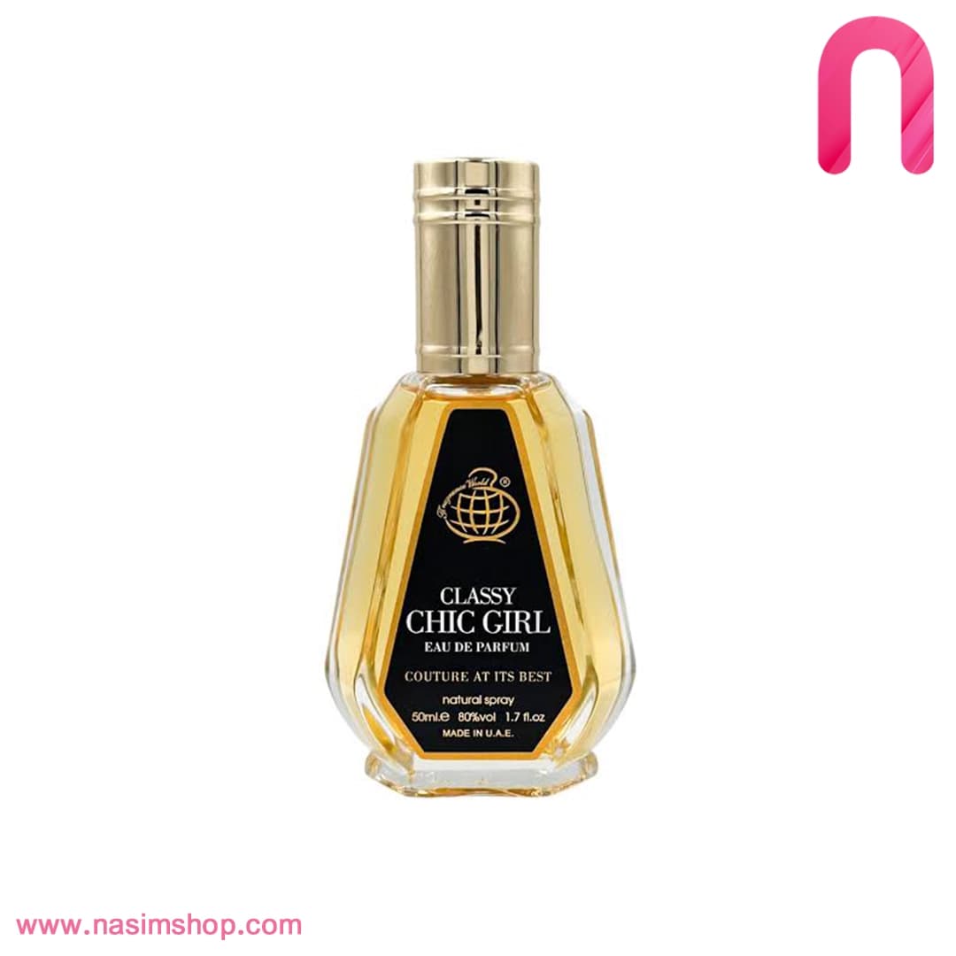 عطر ادکلن زنانه کارولینا هررا گود گرل فراگرنس ورد
