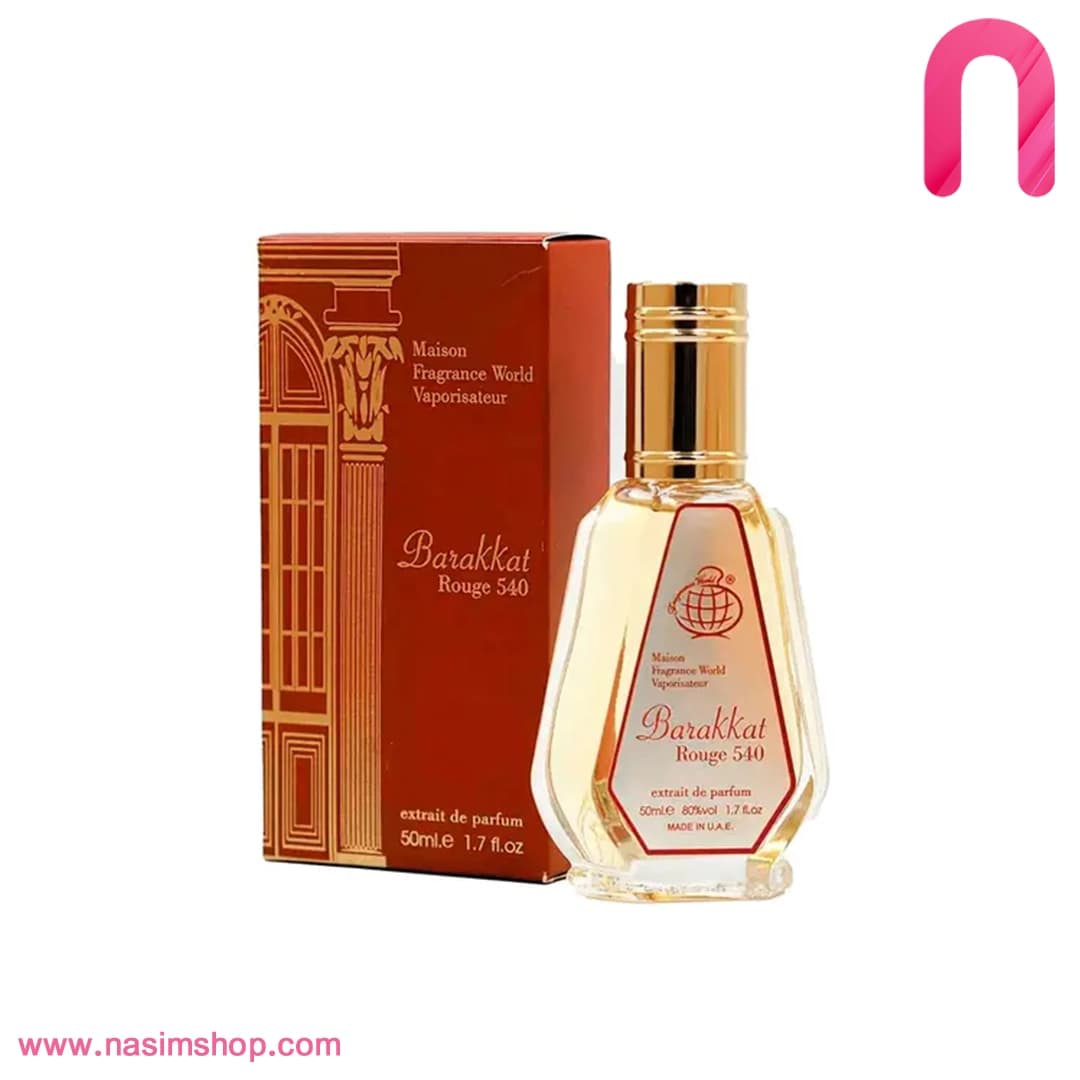 عطر ادکلن فرانسیس کرکجان باکارات رژ اکستریت فراگرنس ورد